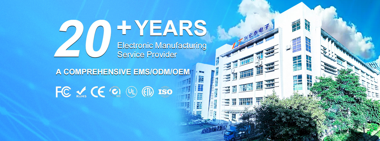 quality Turnkey PCB Assembly factory